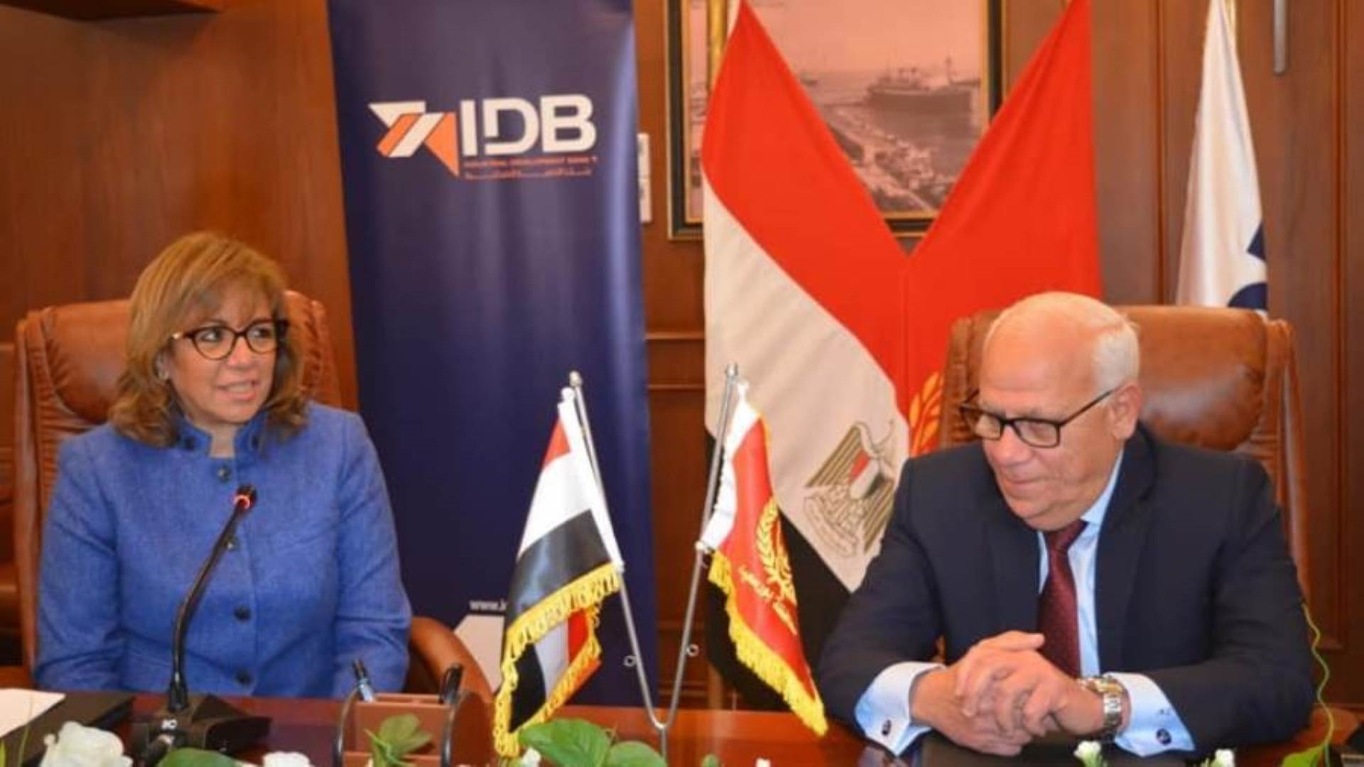 توقيع بروتوكول تعاون بين بنك التنمية الصناعية ومحافظة بورسعيد FirstBank