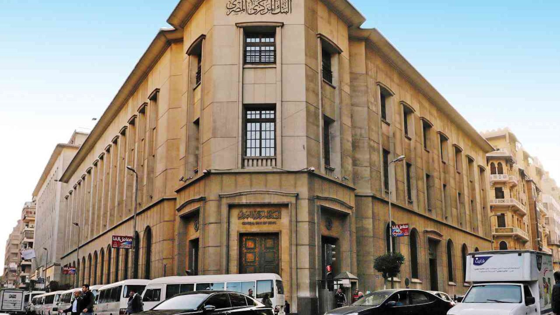 FirstBank