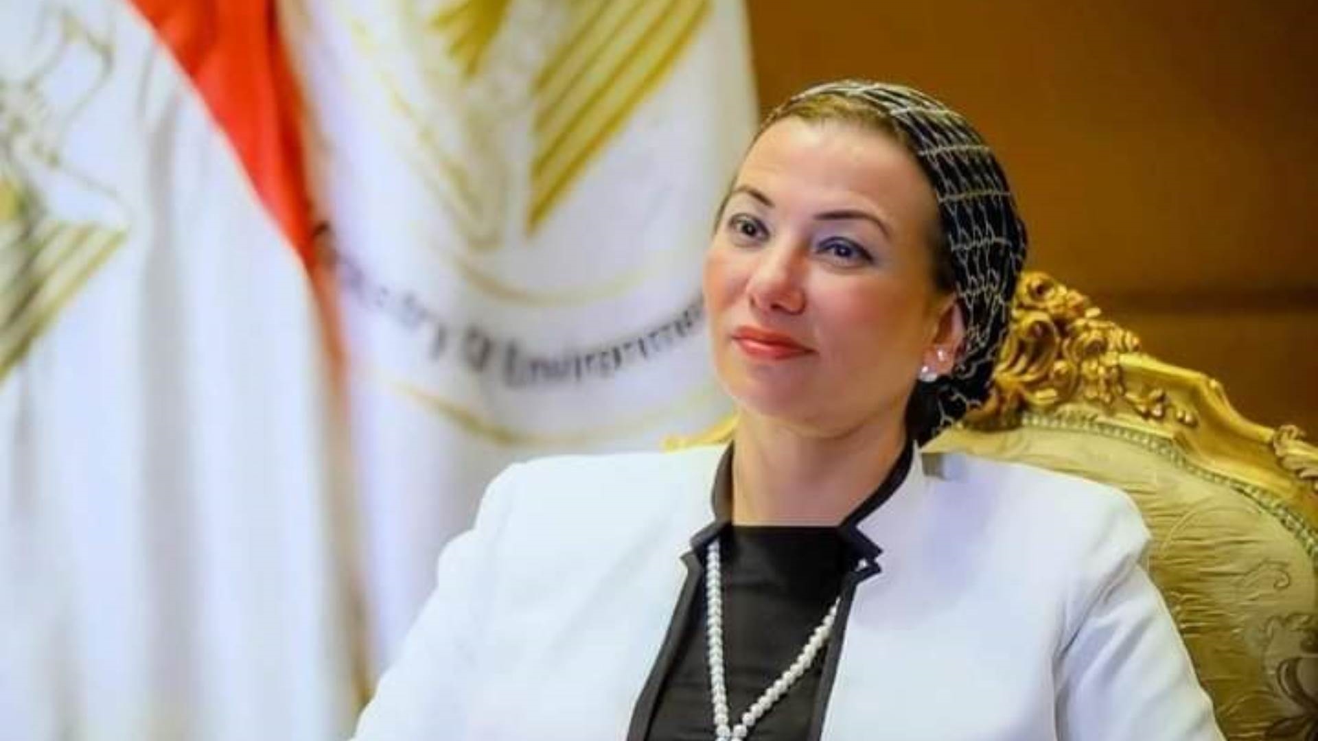 الدكتورة ياسمين فؤاد وزيرة البيئة FirstBank