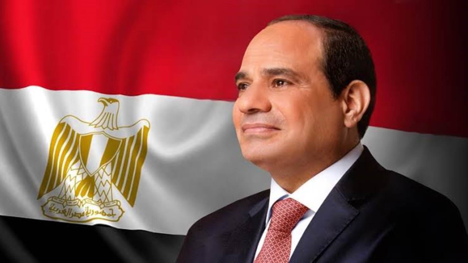 الرئيس عبدالفتاح السيسي FirstBank