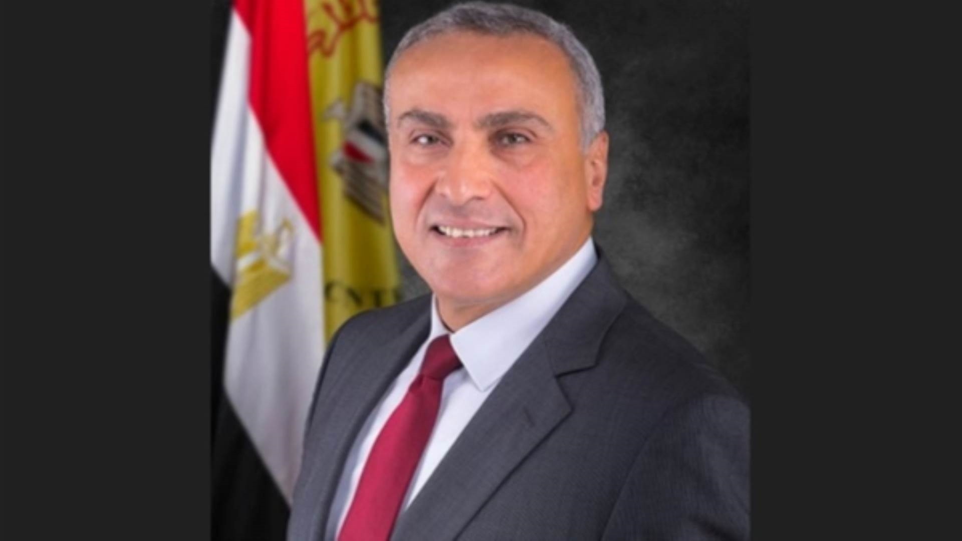 جمال نجم نائب محافظ البنك المركزي المصري FirstBank