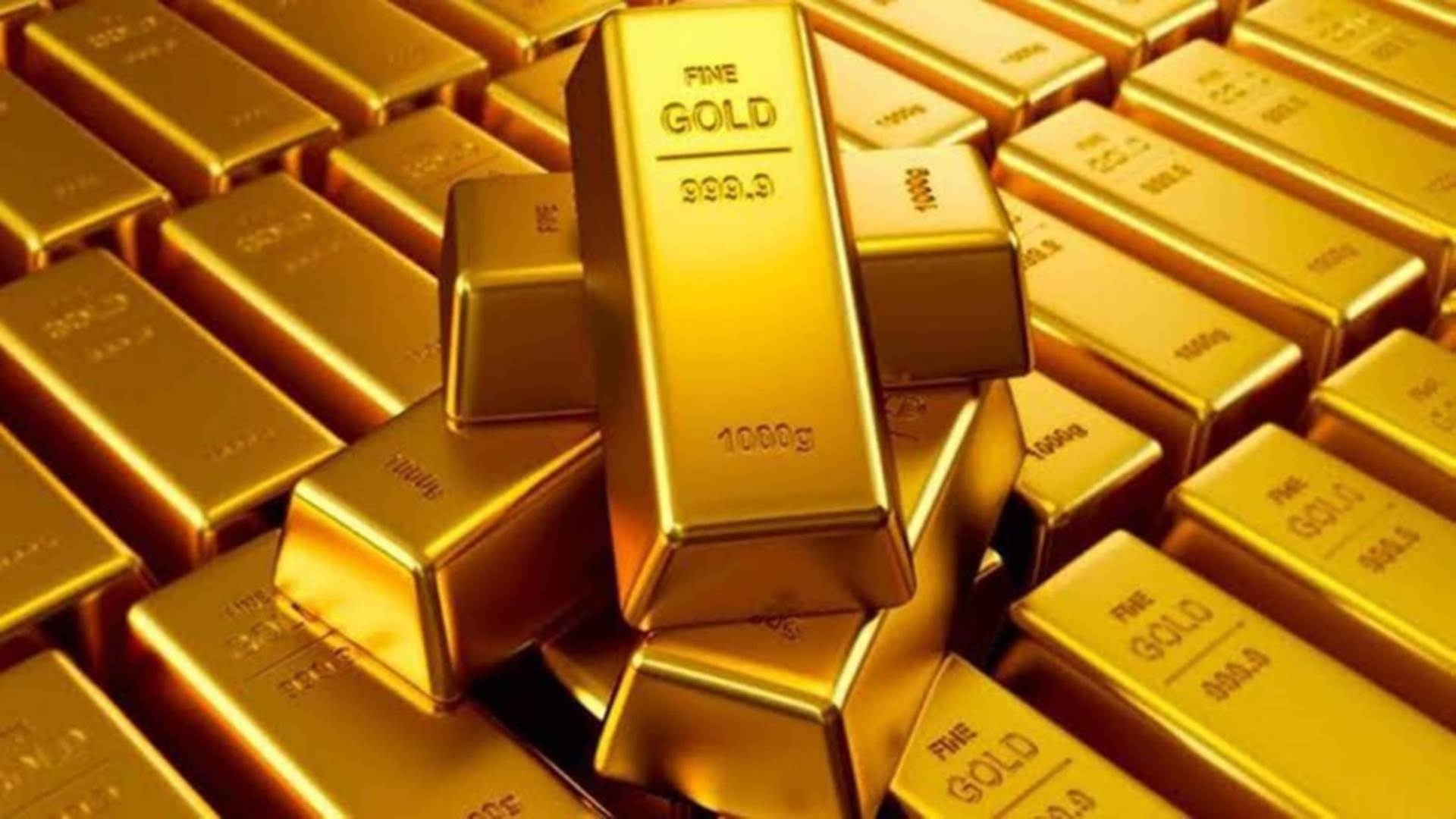 سعر الذهب اليوم في مصر . FirstBank
