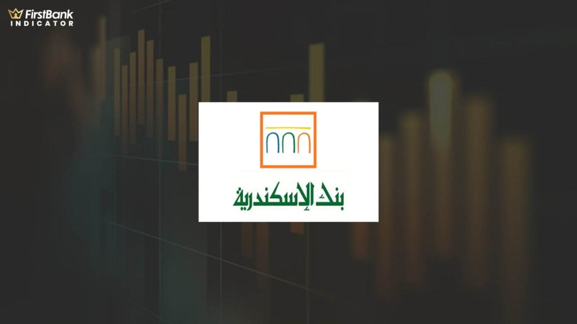 بنك الإسكندرية FirstBank