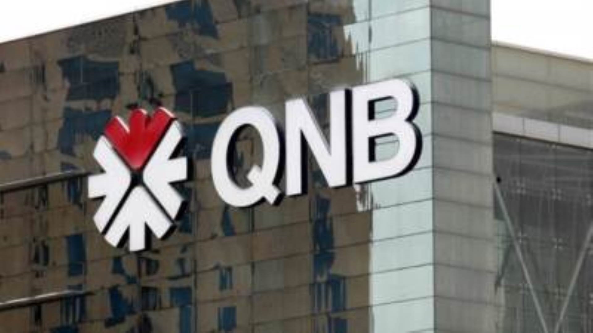 مجموعة QNB FirstBank
