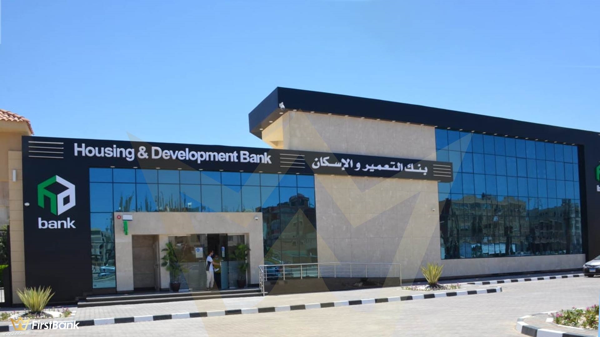 FirstBank