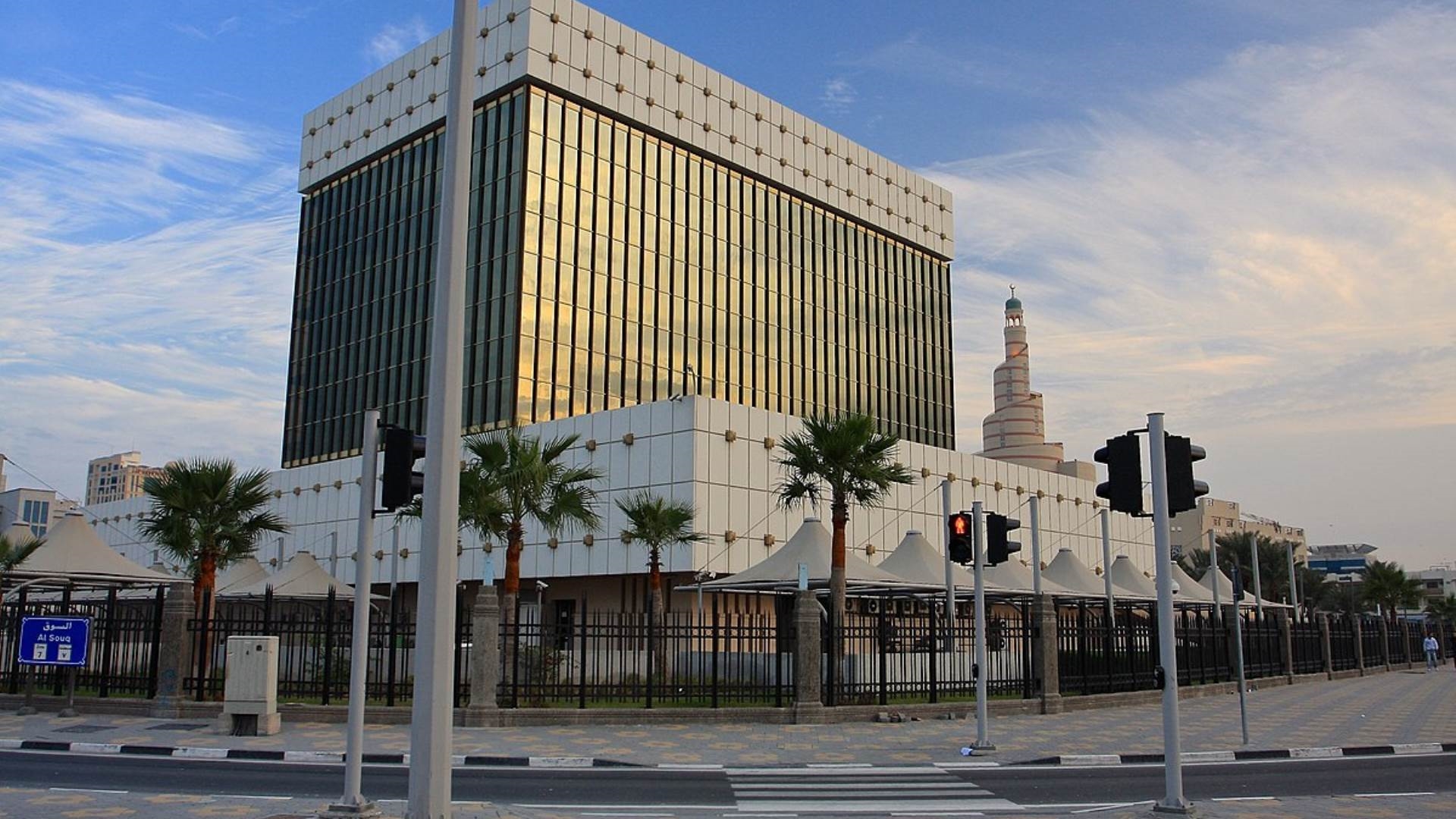 مصرف قطر المركزي FirstBank