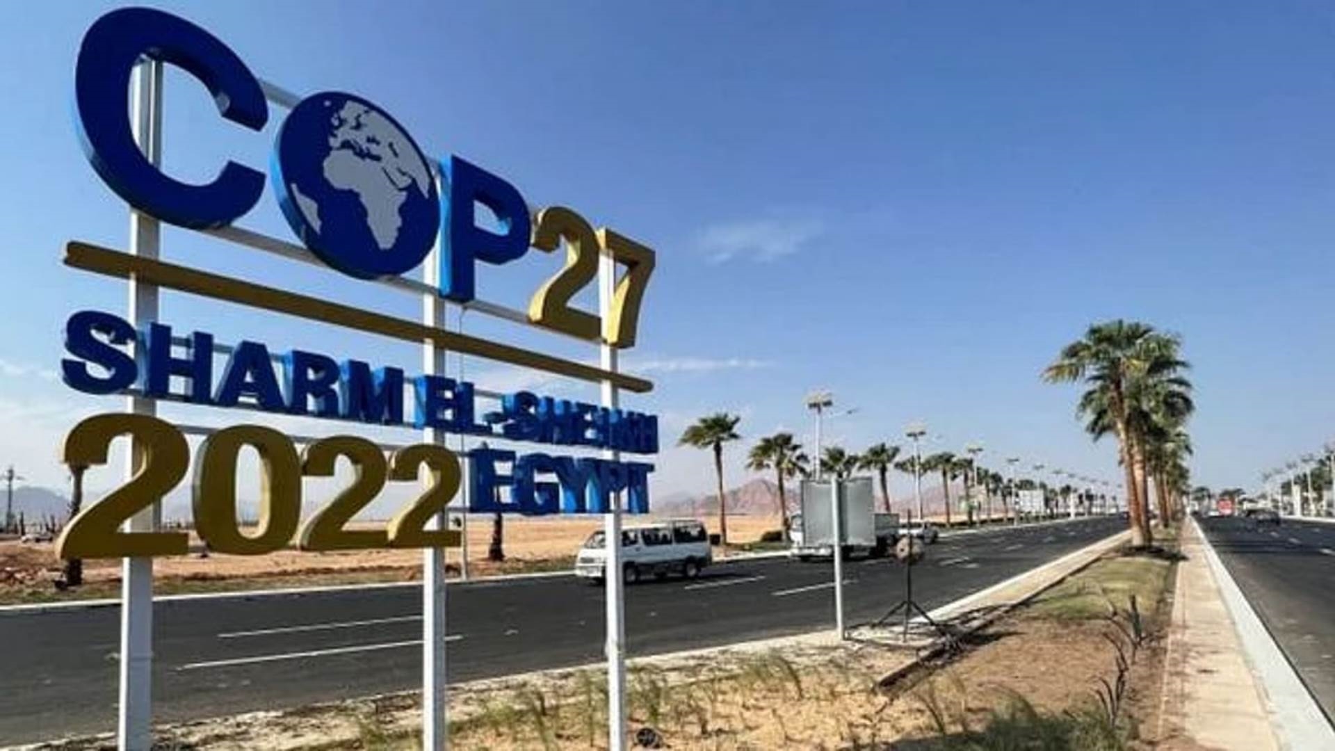 كوب 27 FirstBank