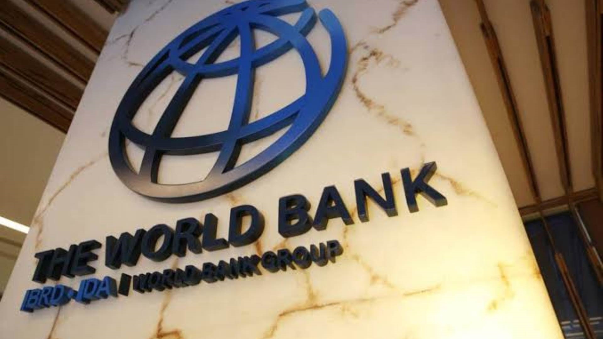 البنك الدولي FirstBank
