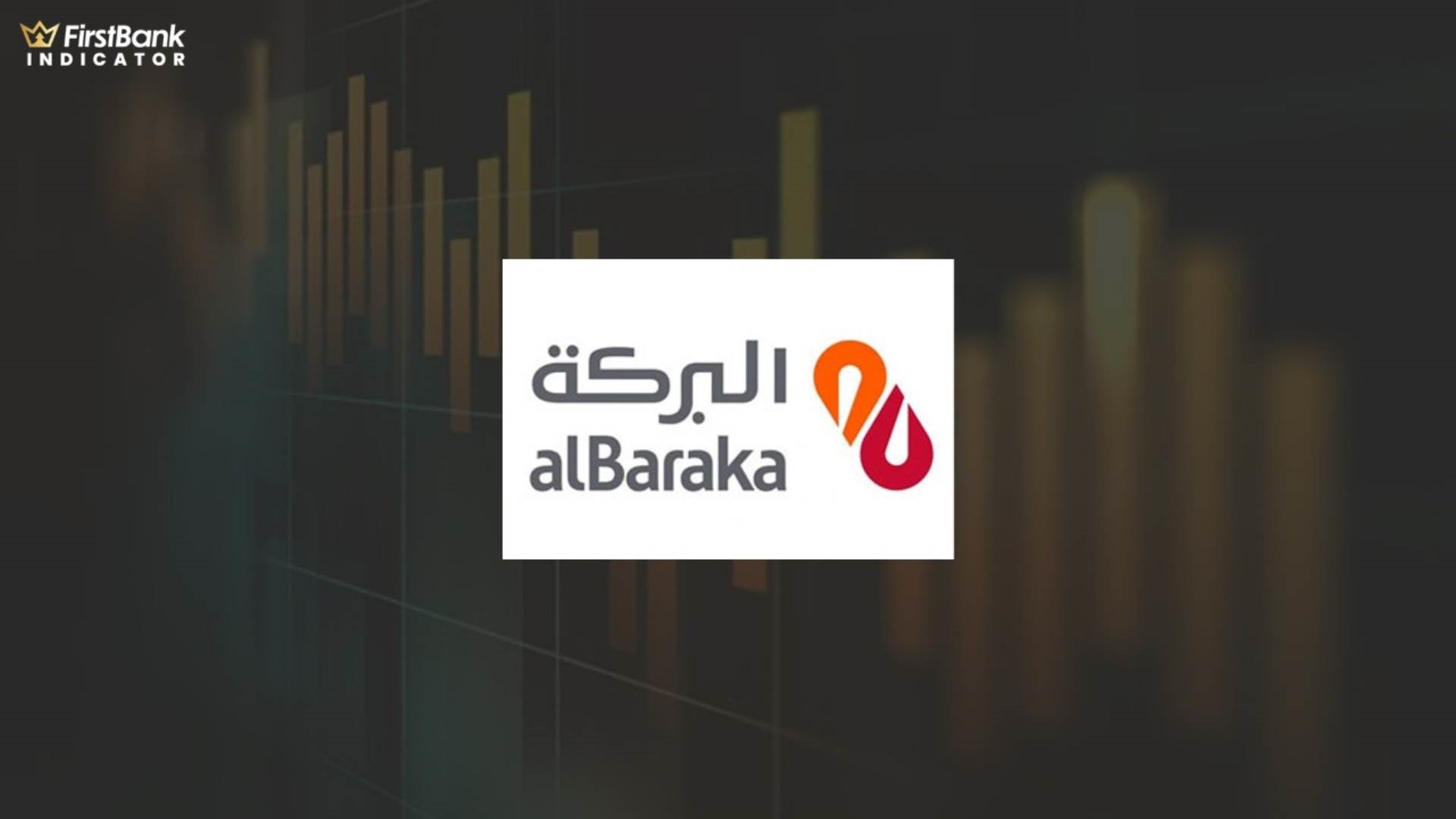 بنك البركة مصر FirstBank