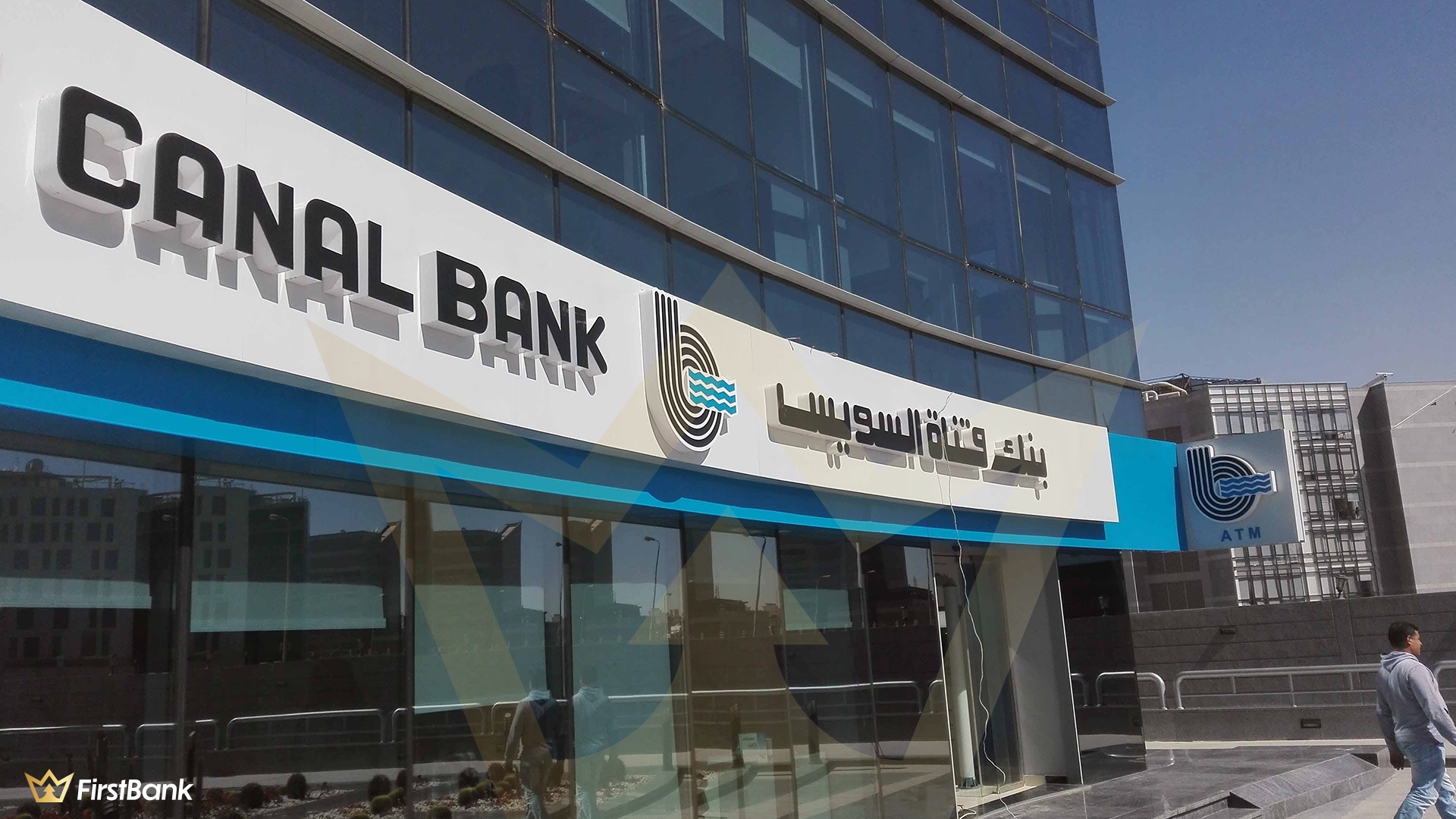 بنك قناة السويس FirstBank