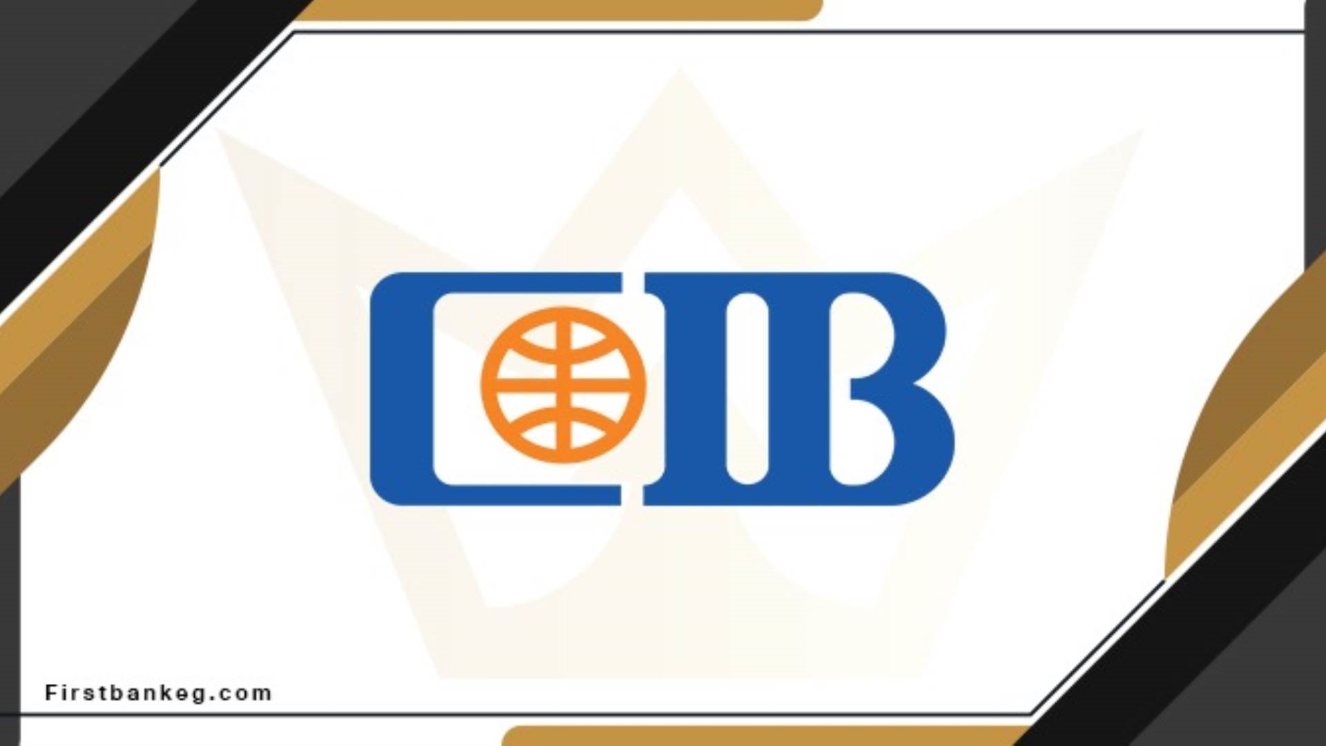 البنك التجاري الدولي FirstBank