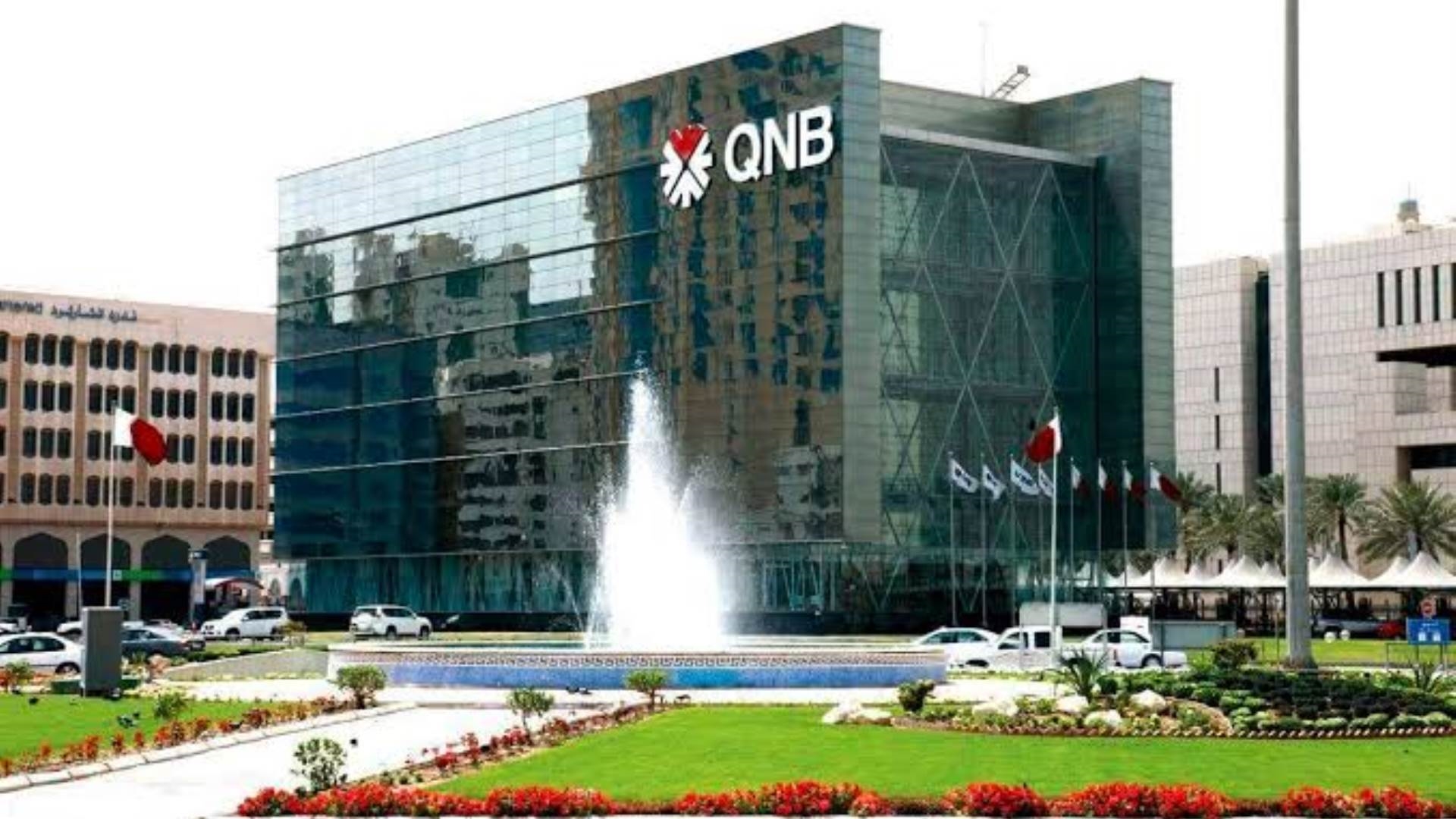 مجموعة QNB FirstBank