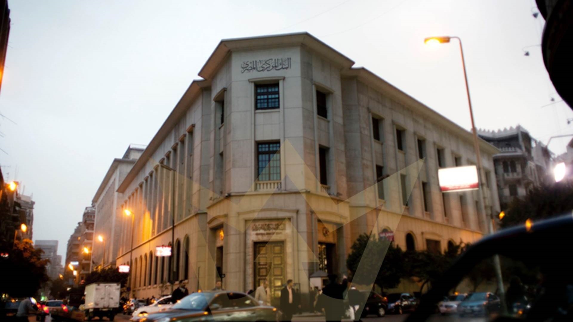 البنك المركزي المصري FirstBank