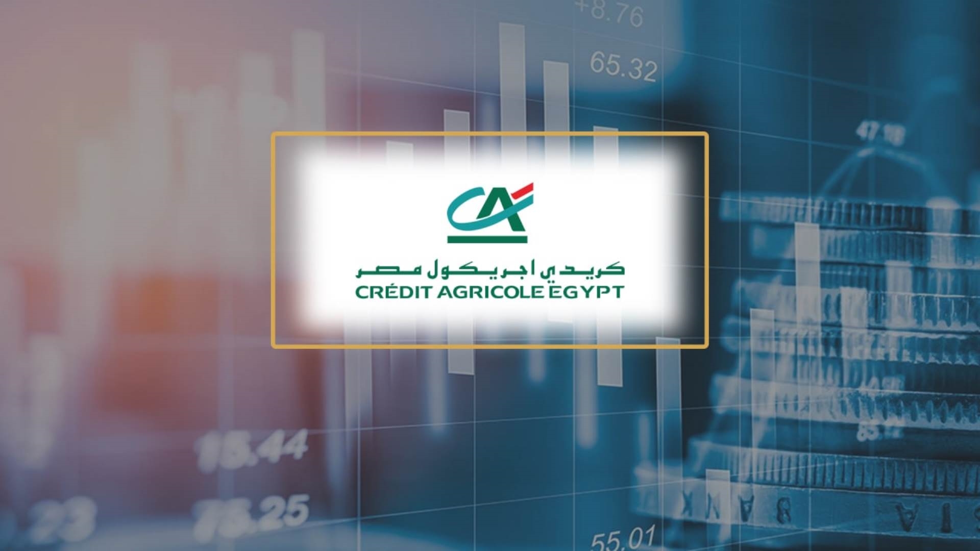 بنك كريدي أجريكول مصر FirstBank