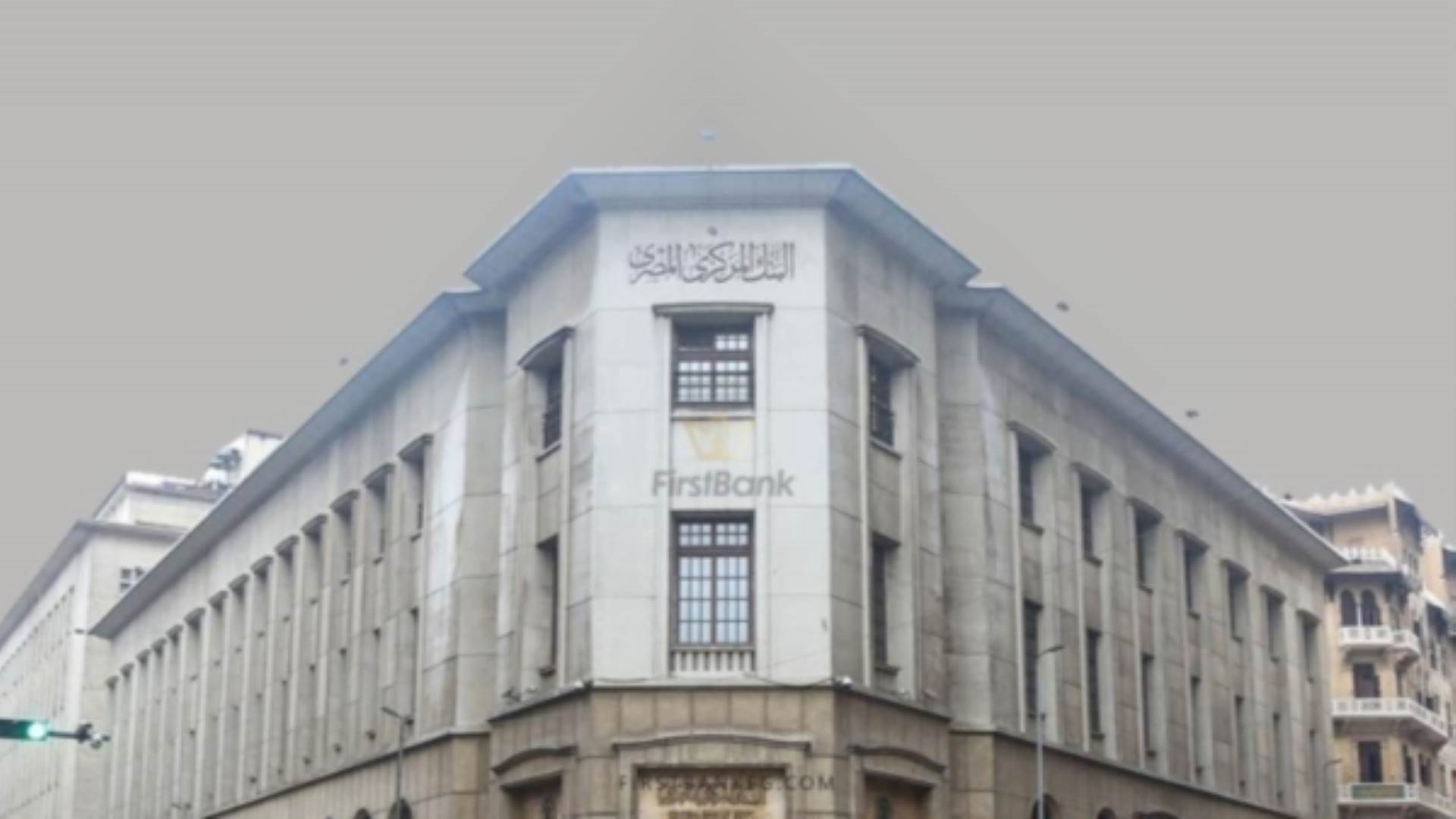 FirstBank