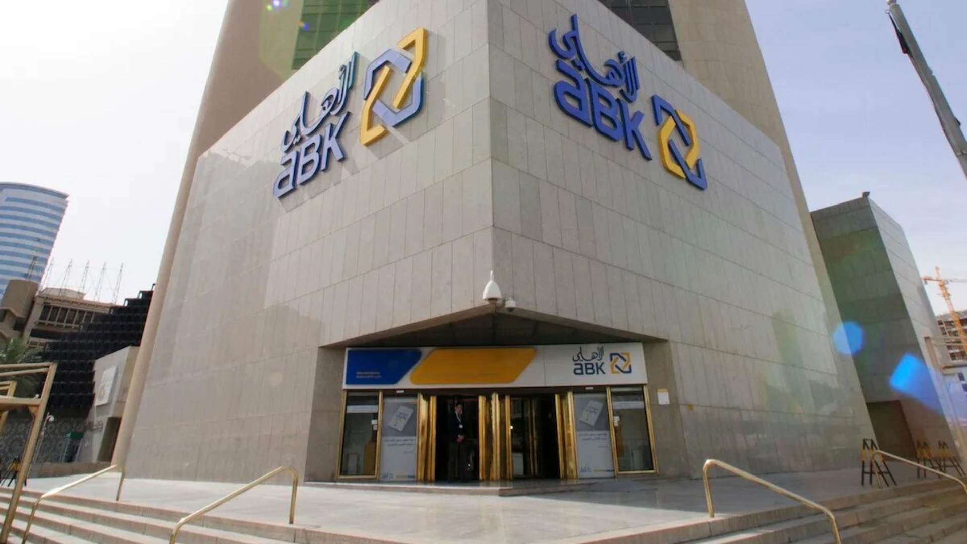 FirstBank