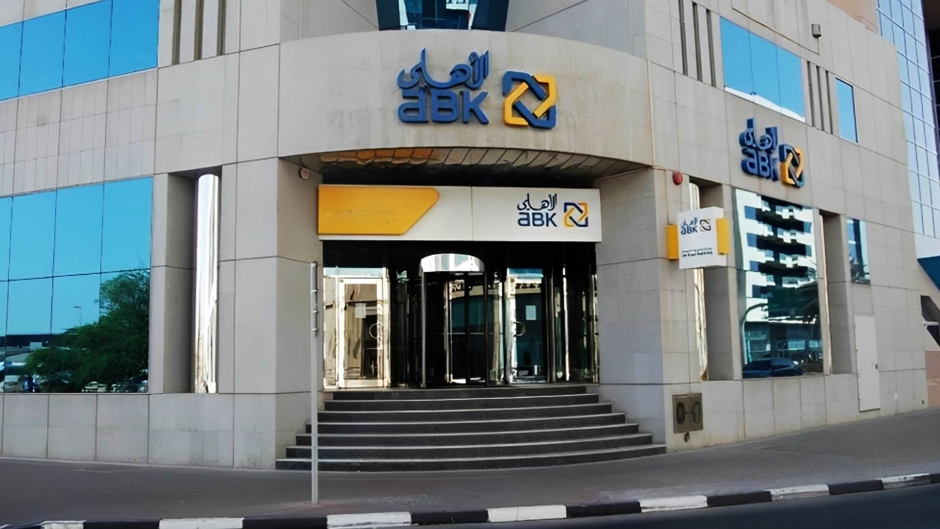 FirstBank