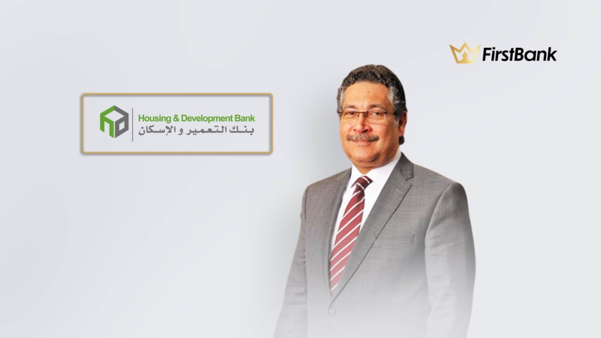 FirstBank