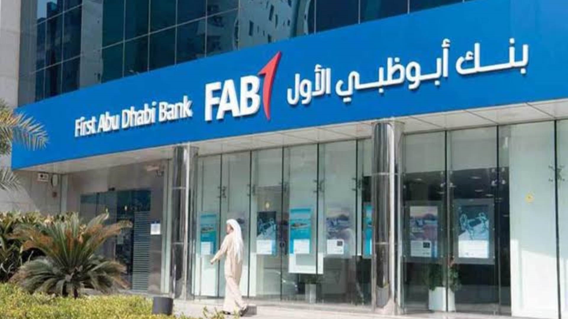 FirstBank