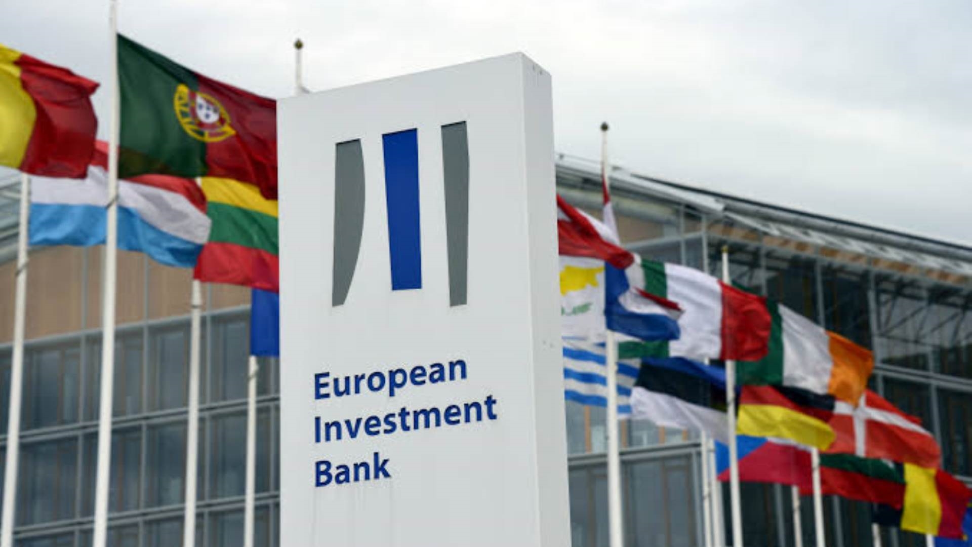 بنك الاستثمار الأوروبي FirstBank