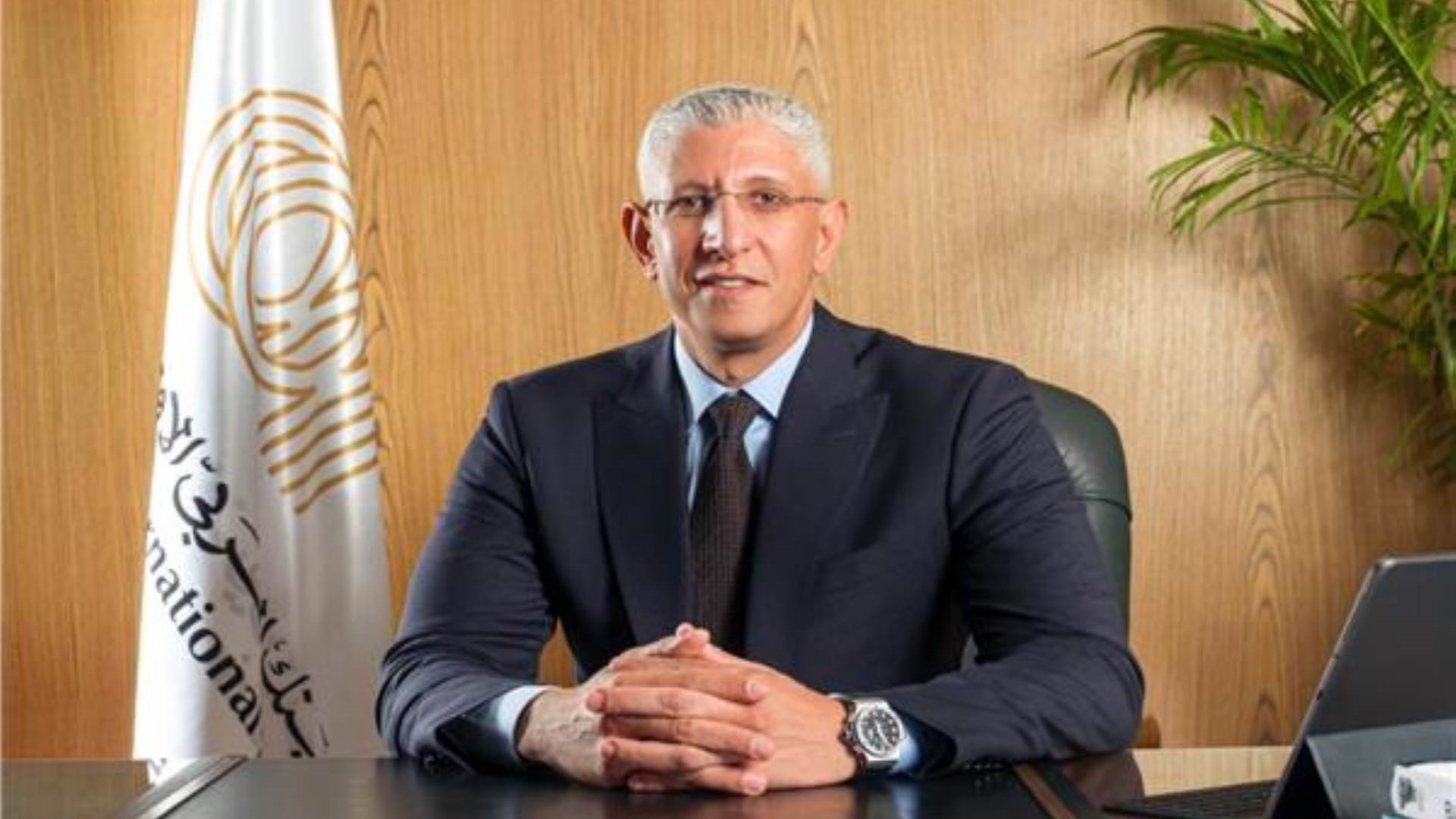 FirstBank