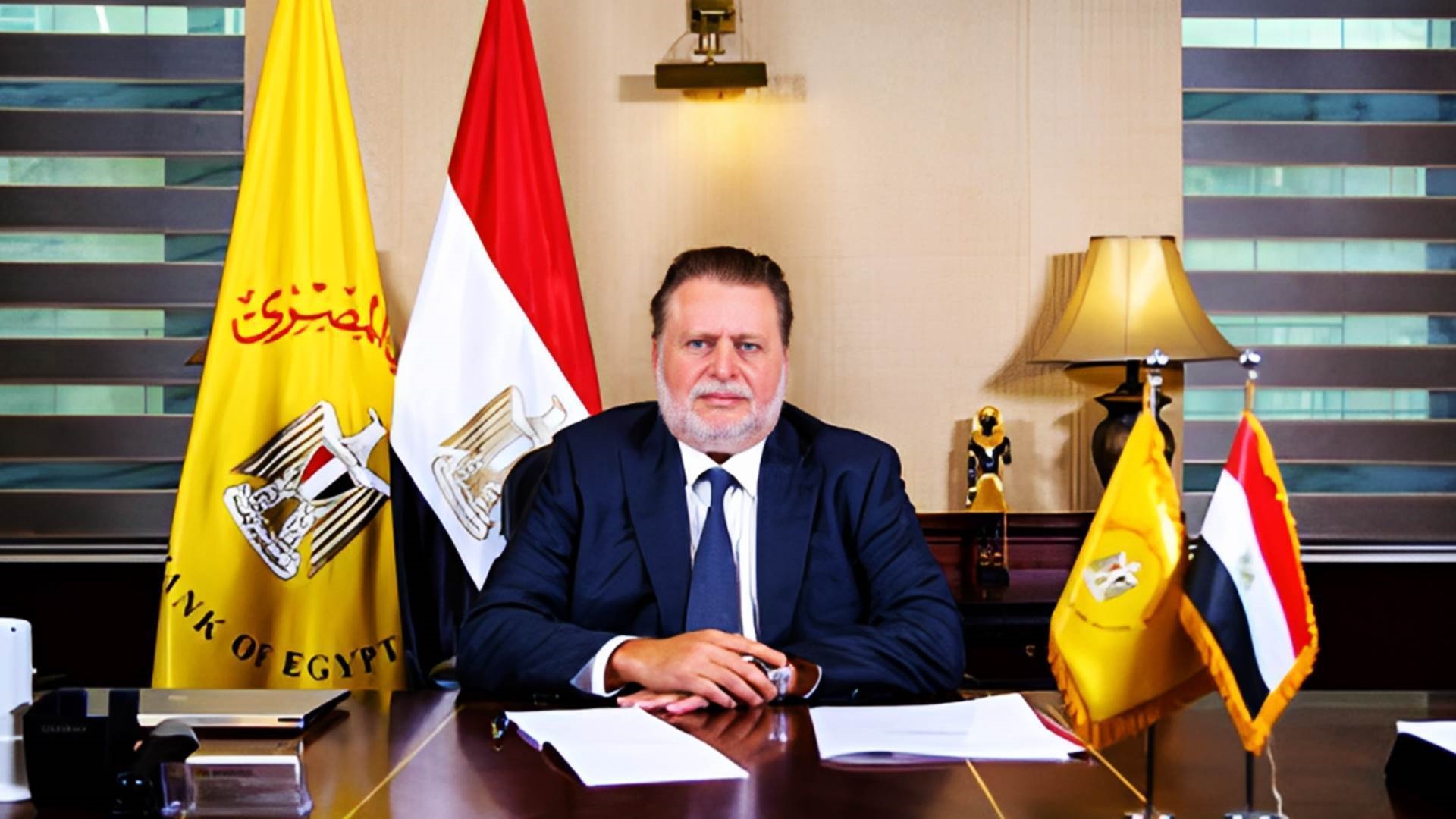 حسن عبدالله محافظ البنك المركزي المصري ورئيس مجلس المحافظين لمجموعة بنك التنمية الإفريقي FirstBank