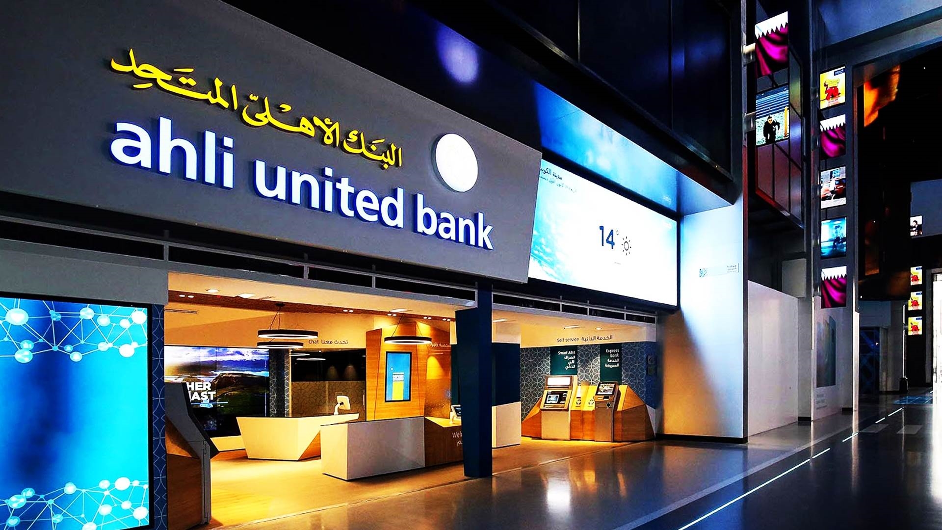 FirstBank