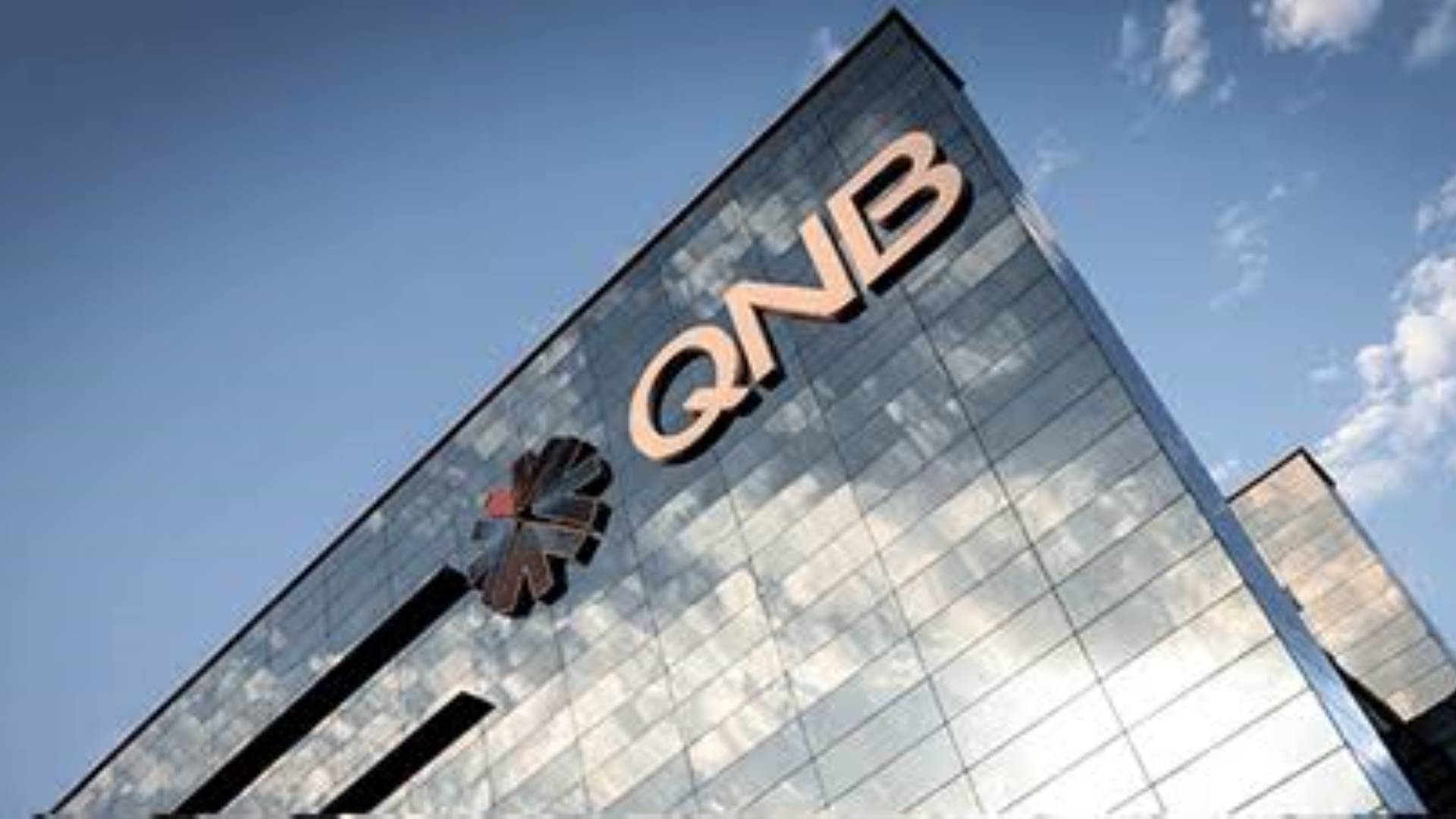 مجموعة QNB FirstBank