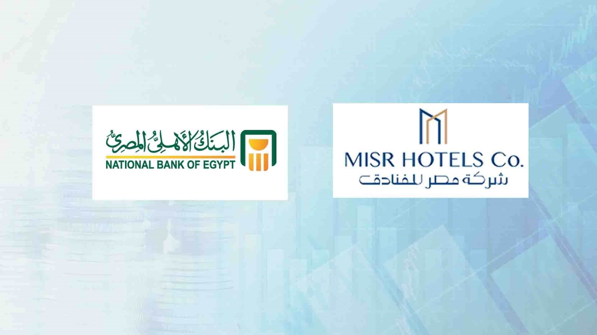 FirstBank