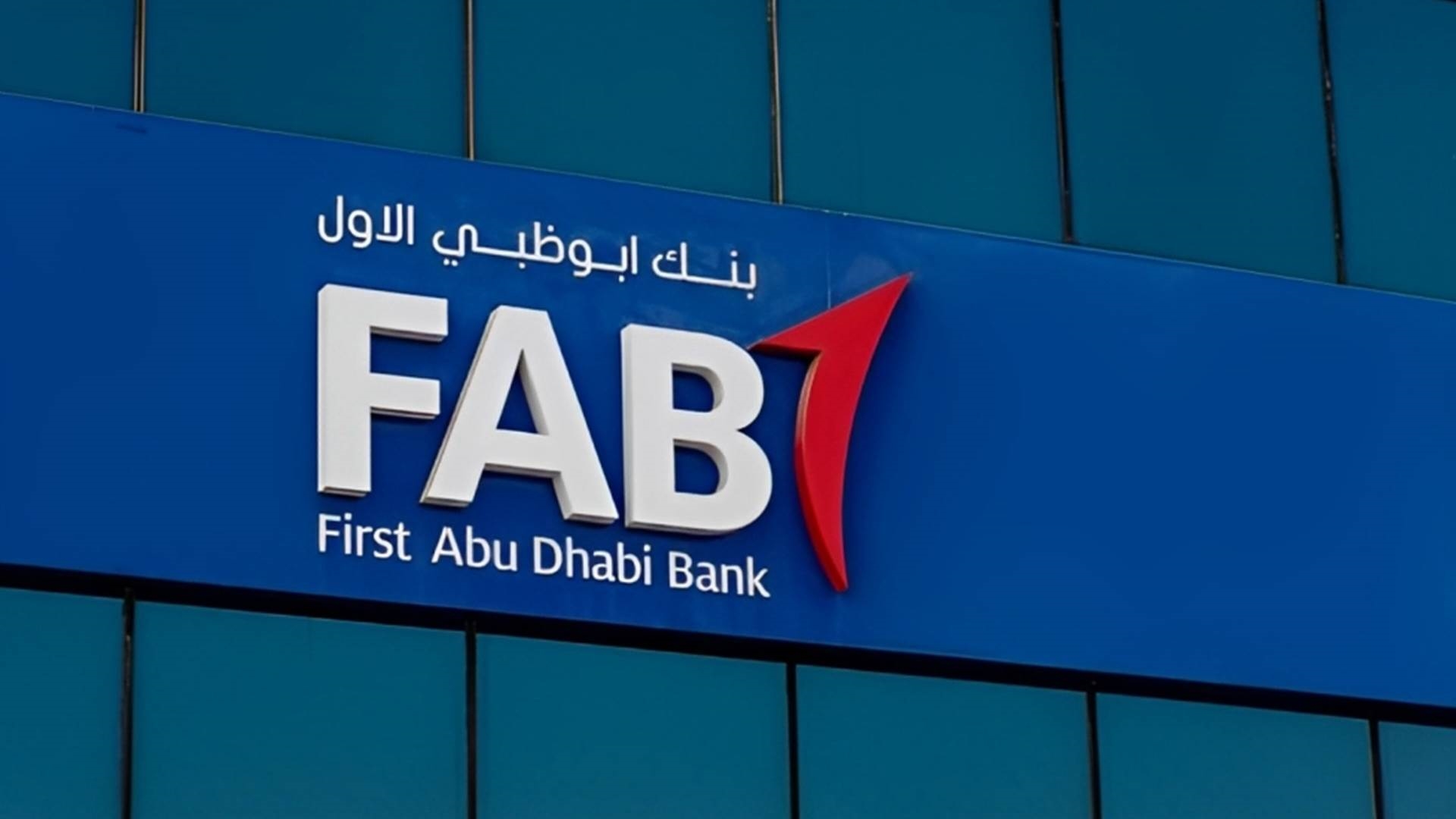 FirstBank