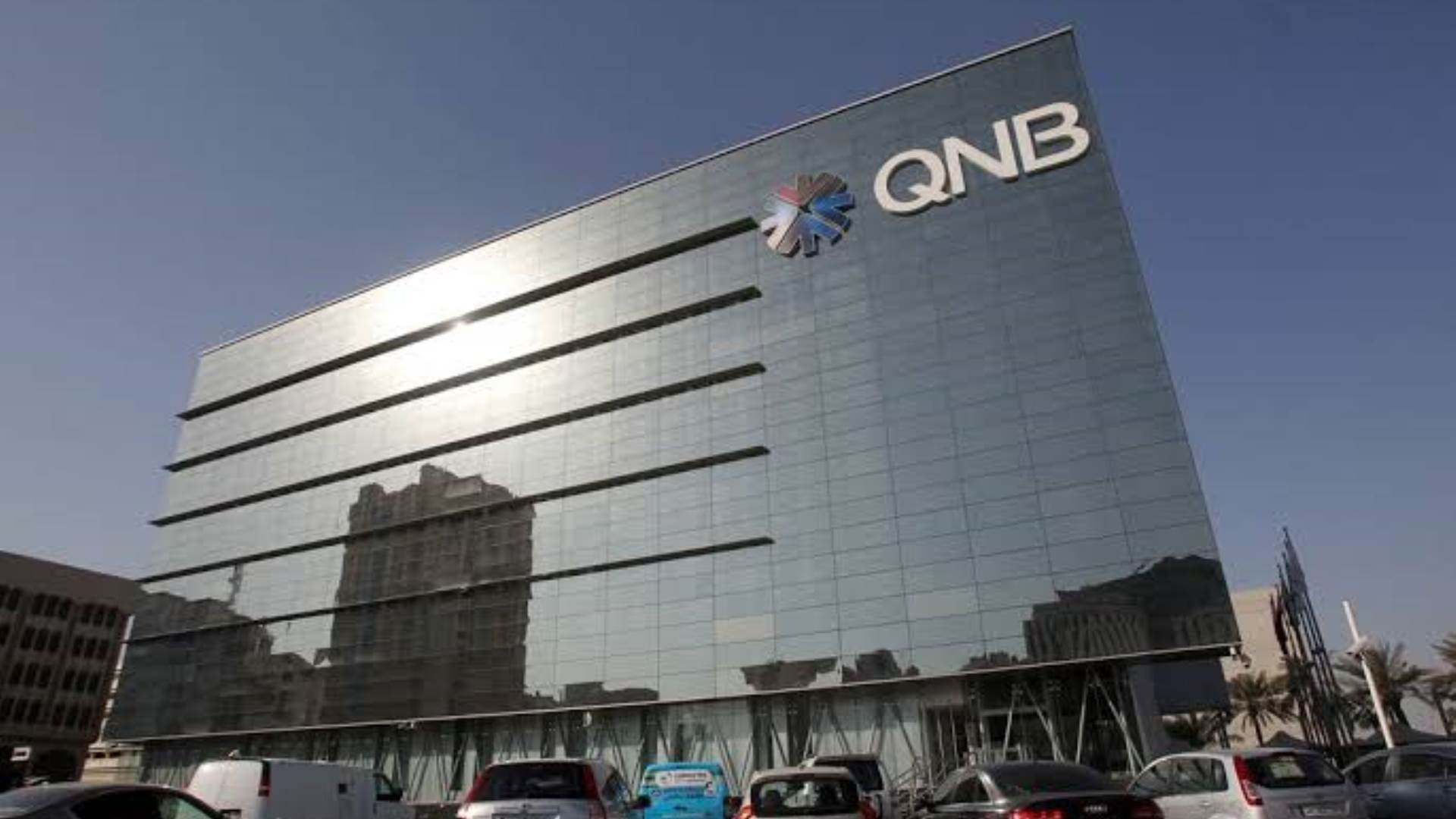 مجموعة QNB FirstBank