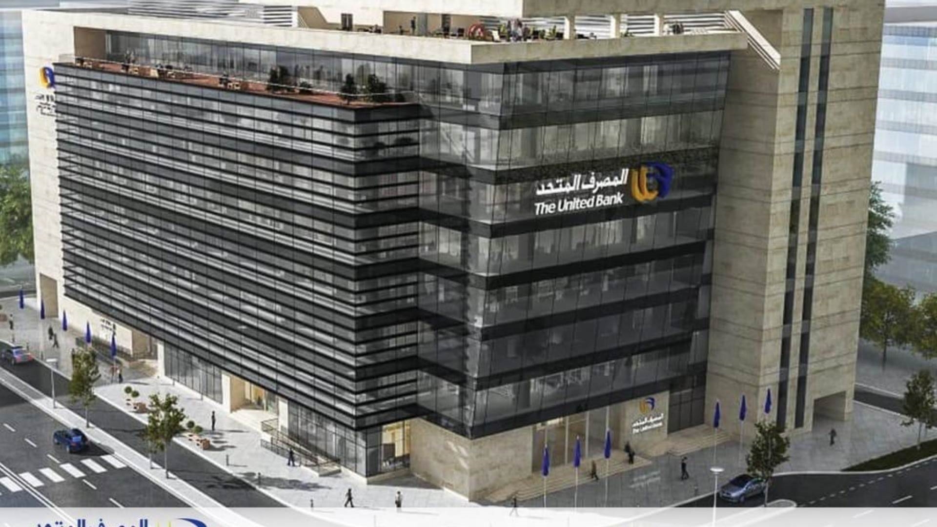 FirstBank