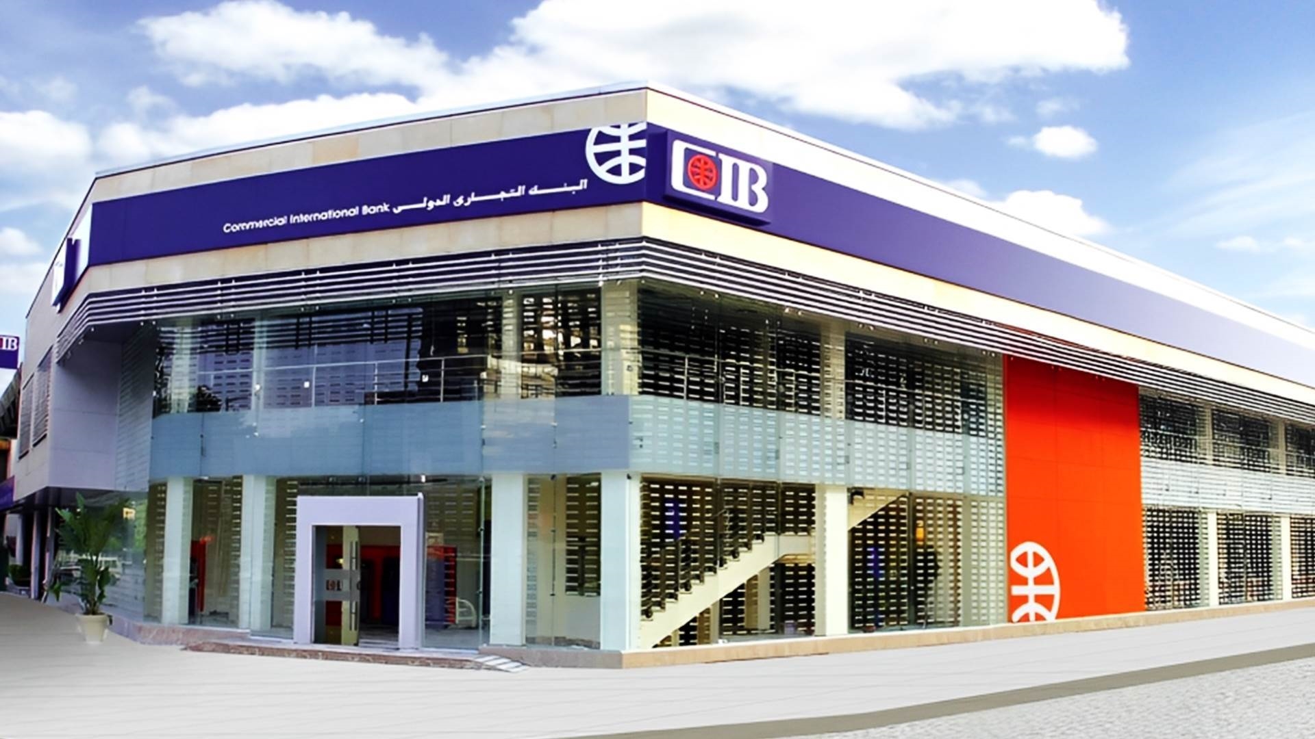 FirstBank