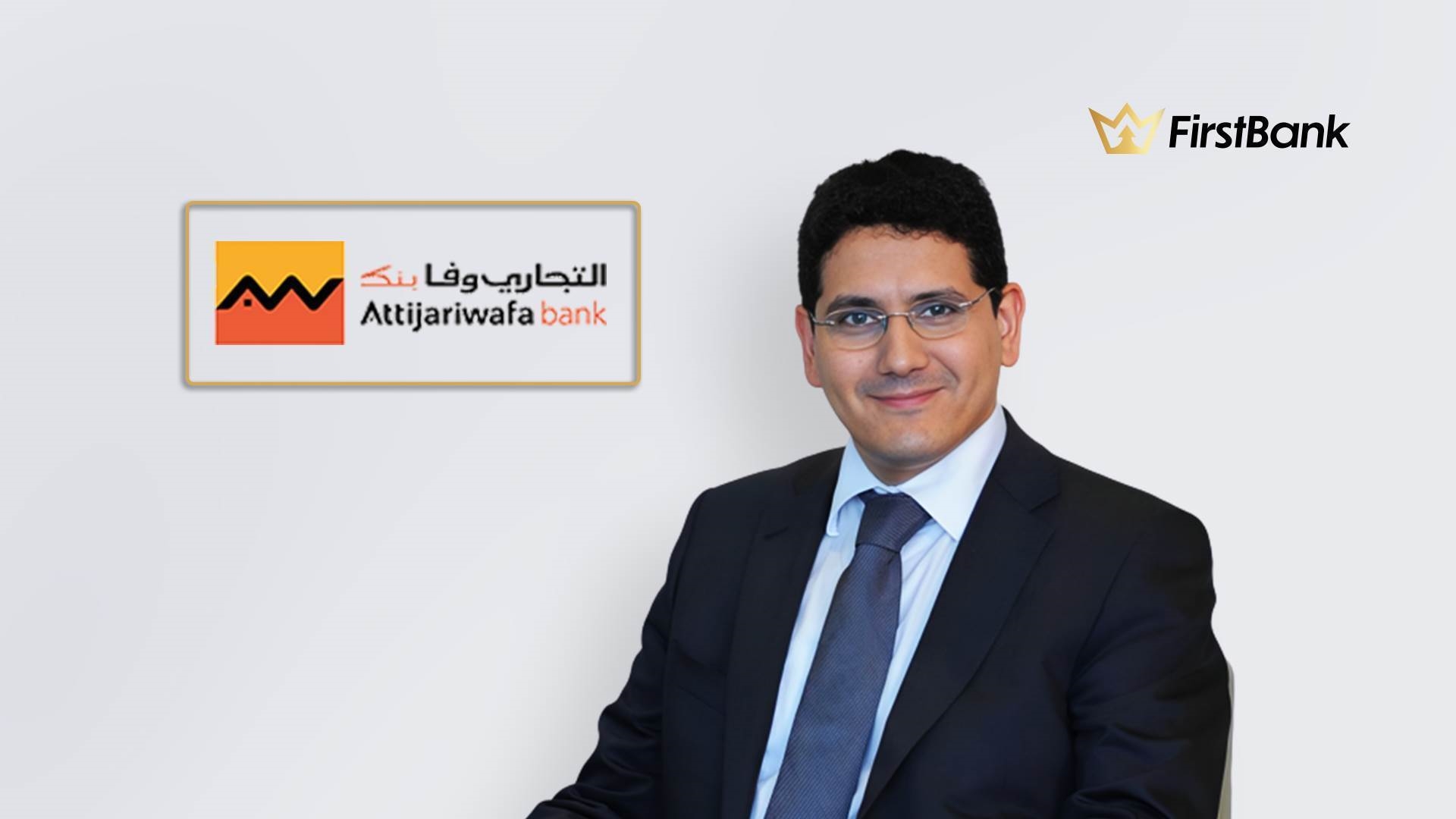 معاوية الصقلي العضو المنتدب وعضو مجلس إدارة تنفيذي للبنك FirstBank