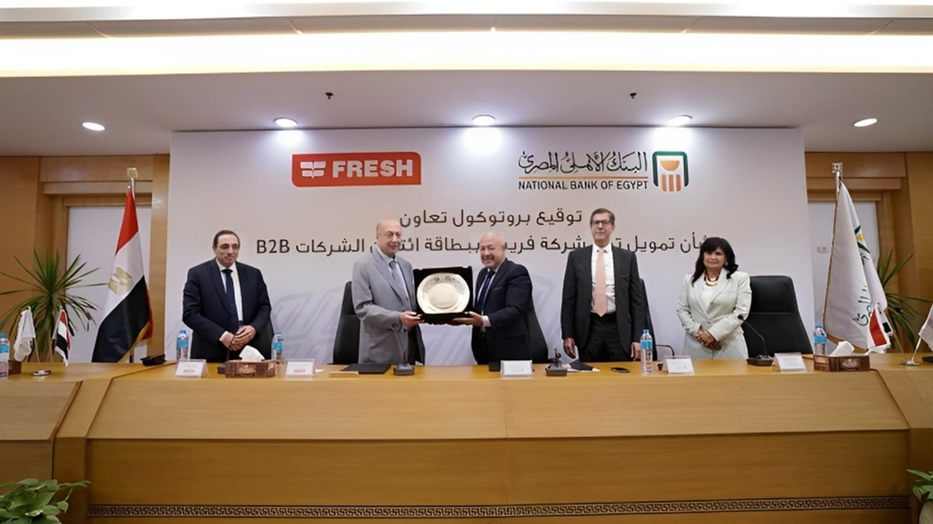 جانب من التوقيع FirstBank