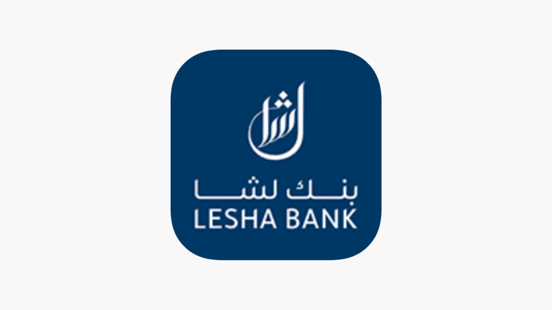 بنك لشا الكويتي FirstBank