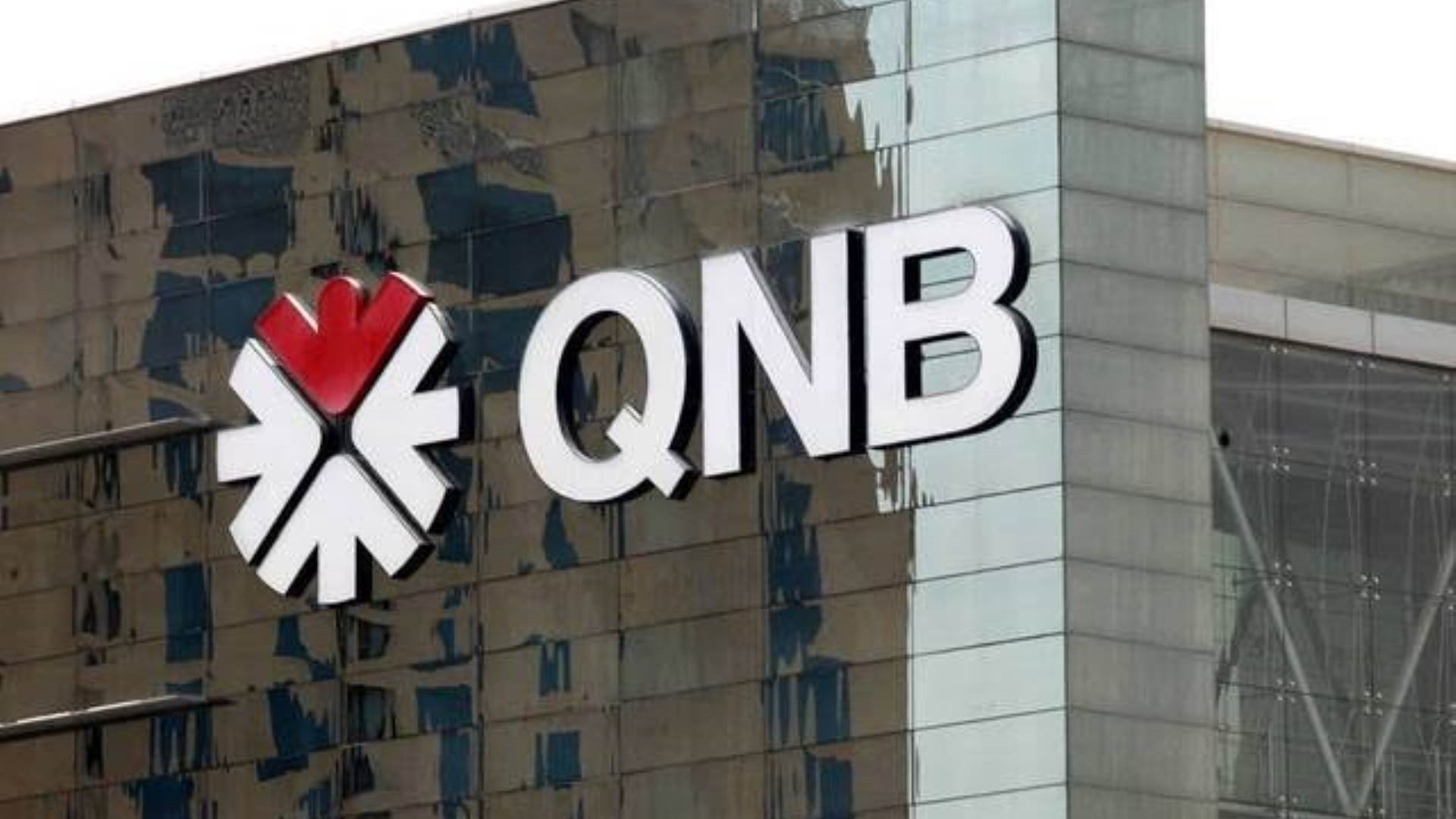 مجموعة QNB FirstBank