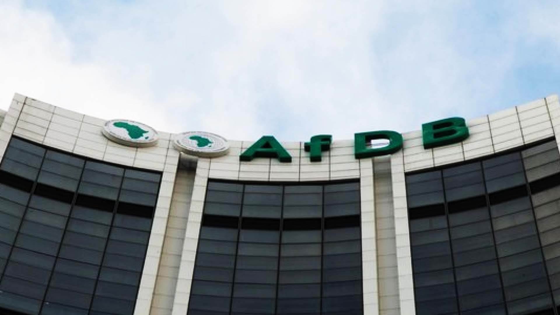 البنك الإفريقي للتنمية FirstBank