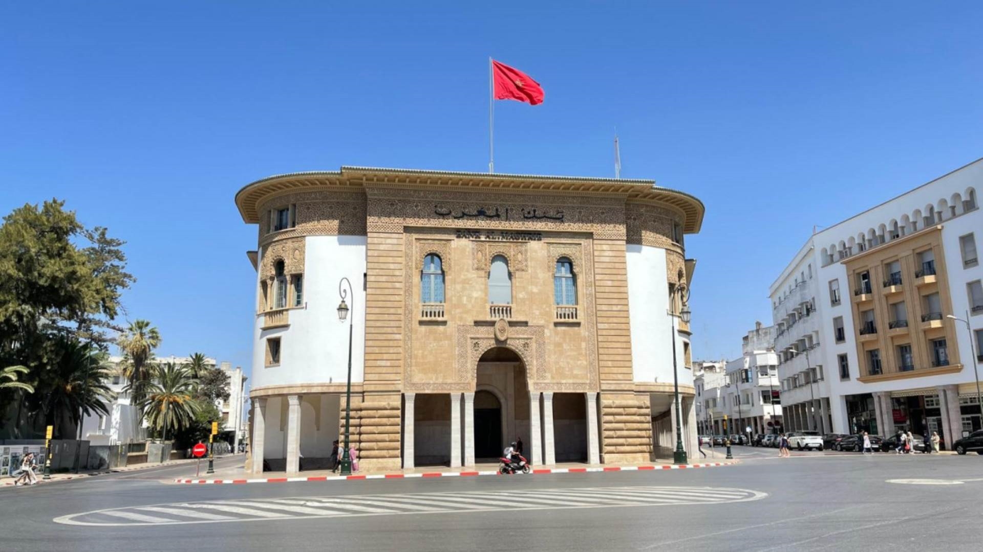 بنك المغرب المركزي FirstBank