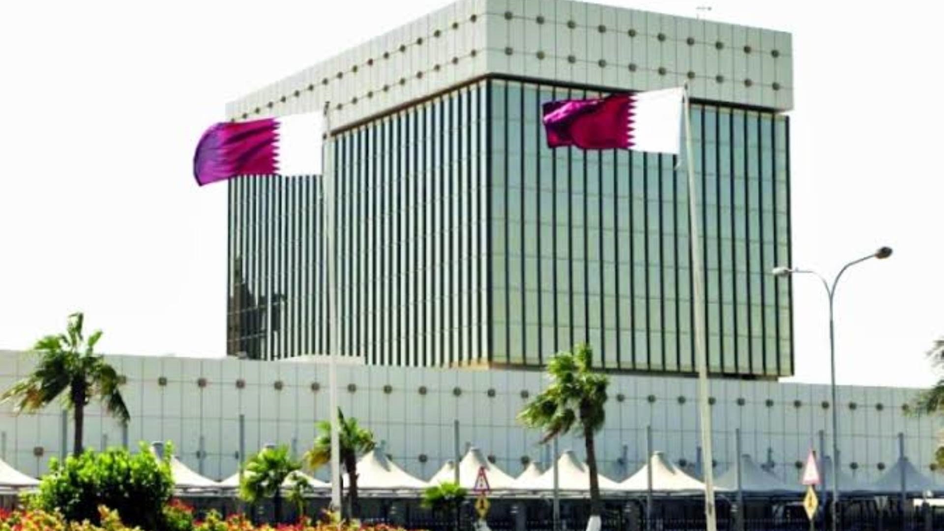 البنك المركزي القطري FirstBank