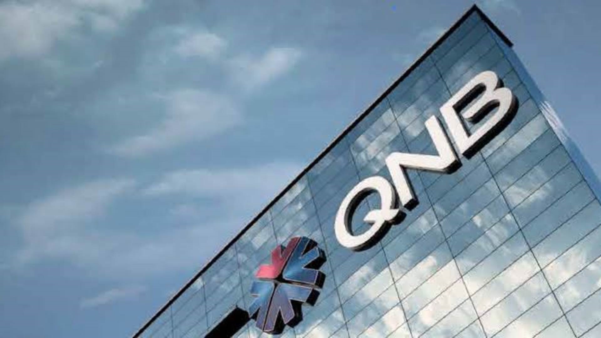 بنك قطر الوطني QNB FirstBank
