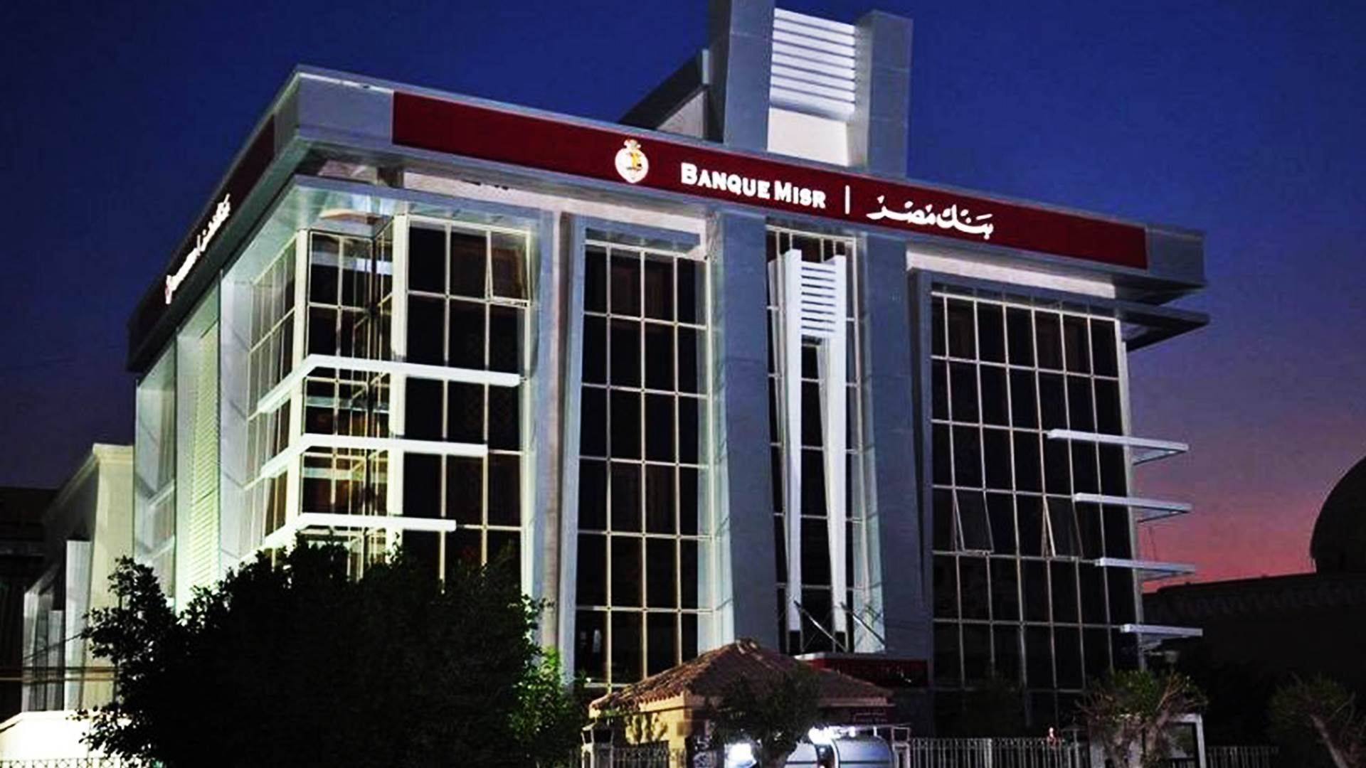 FirstBank
