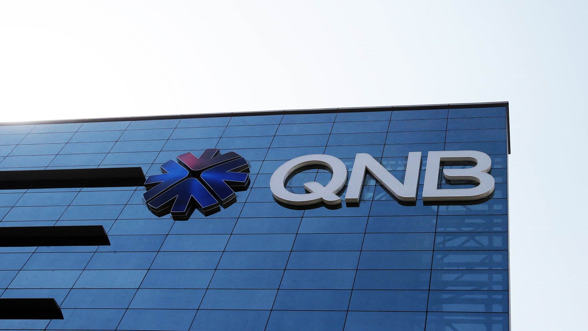 مجموعة QNB FirstBank