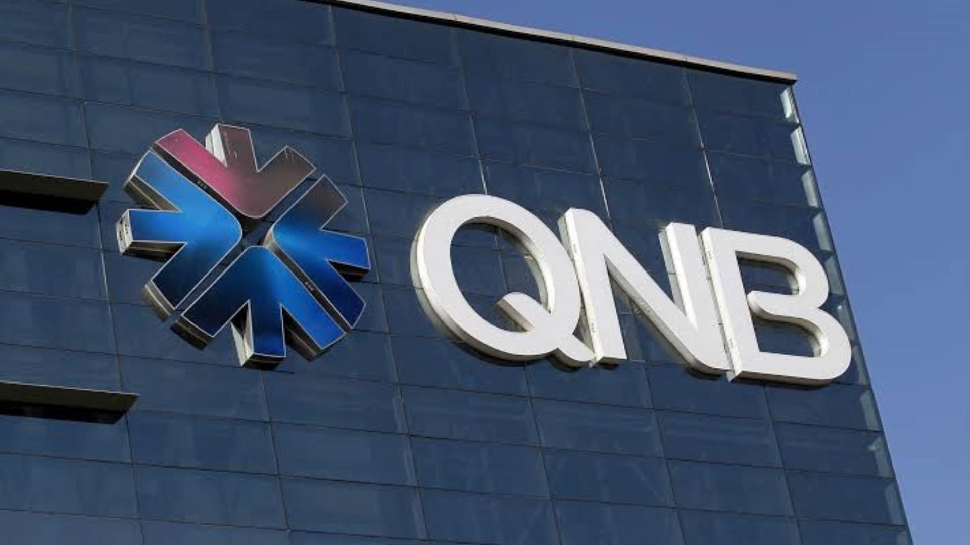 بنك قطر الوطني QNB FirstBank