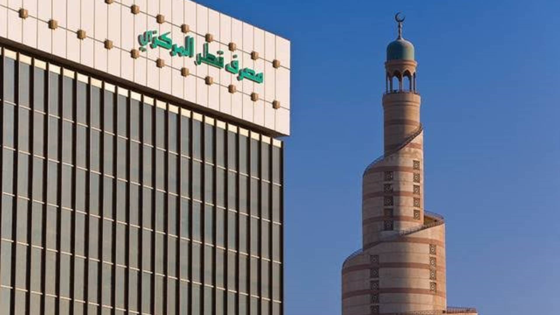 مصرف قطر المركزي FirstBank