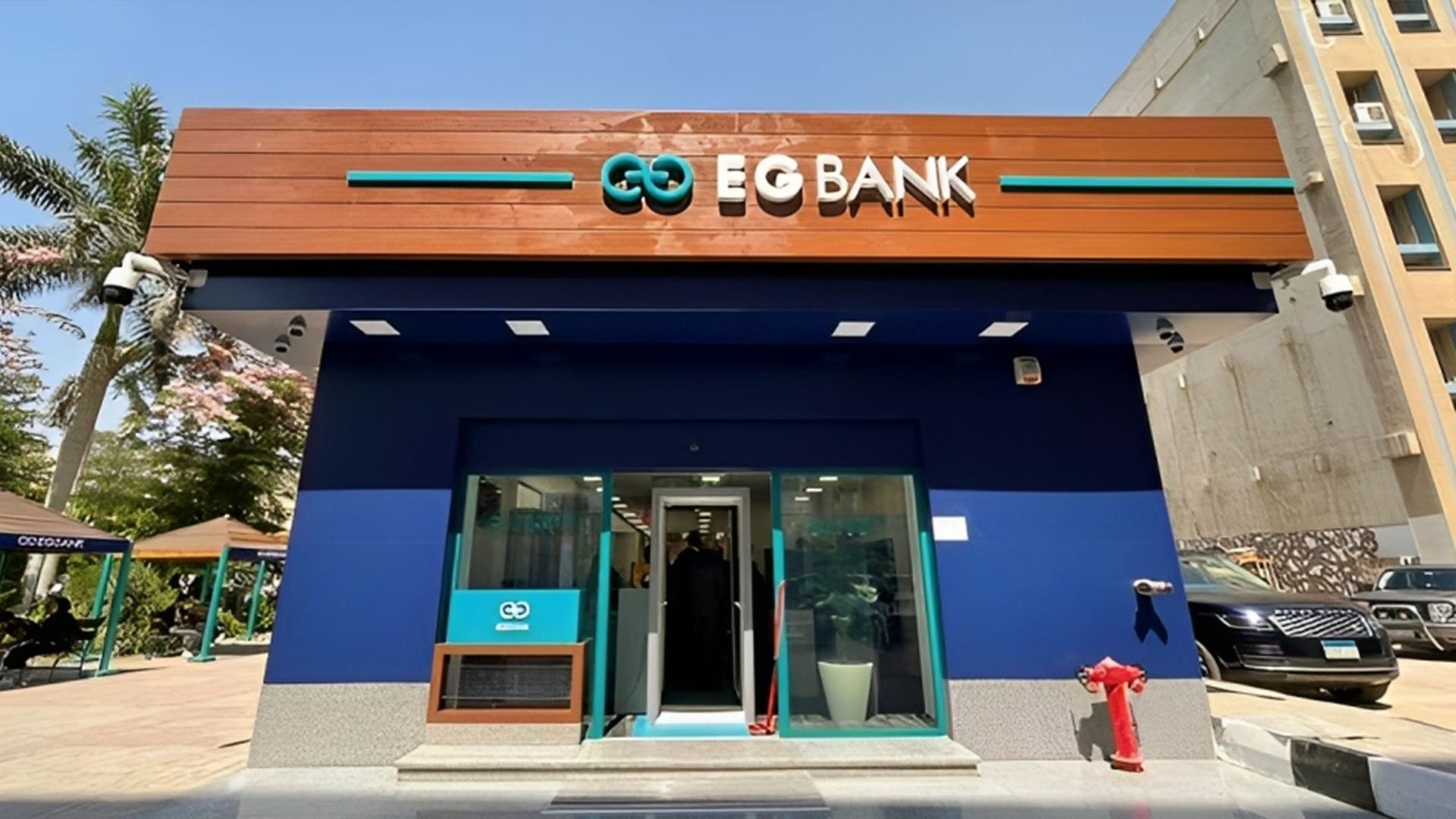 البنك المصري الخليجي - EGBANK FirstBank