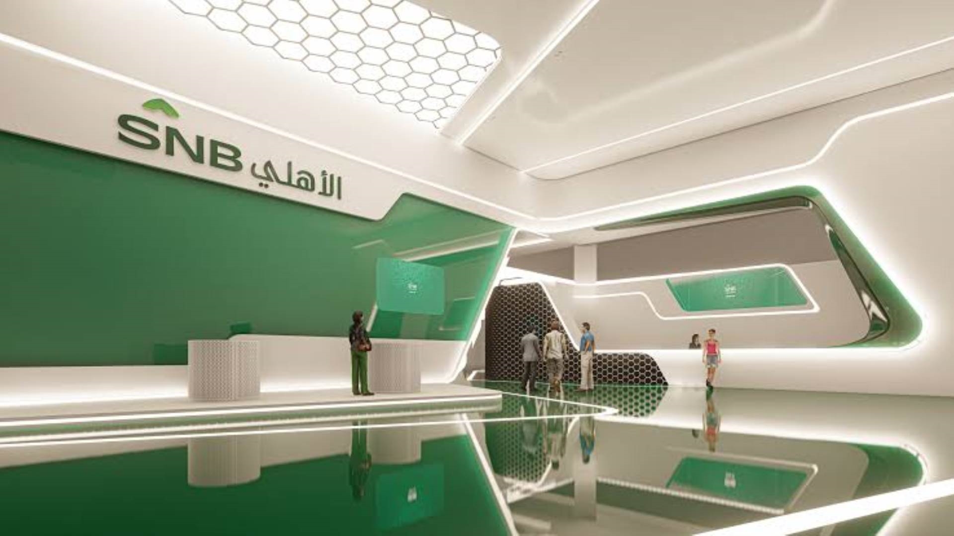 البنك الأهلي السعودي FirstBank