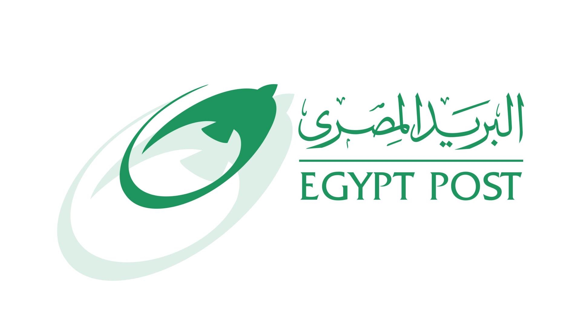 الهيئة العامة للبريد المصري FirstBank
