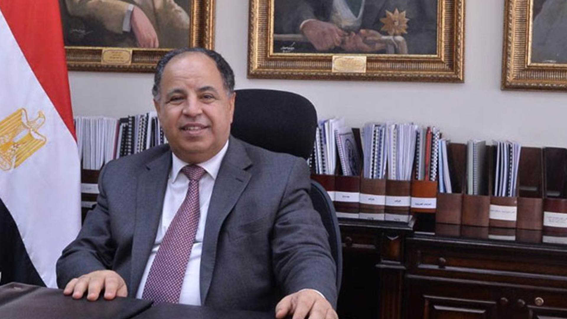 محمد معيط وزير المالية FirstBank