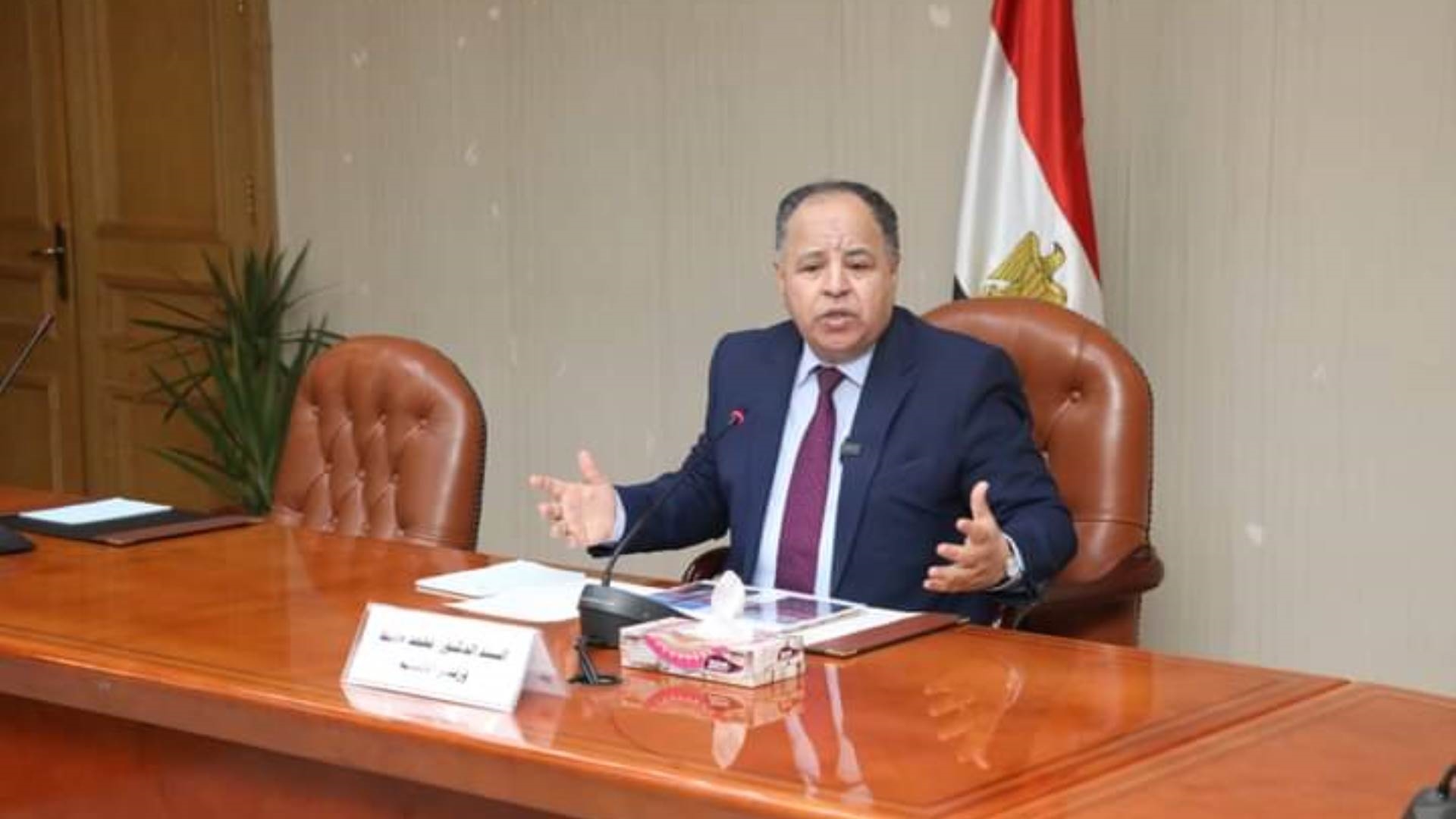 الدكتور محمد معيط وزير المالية FirstBank